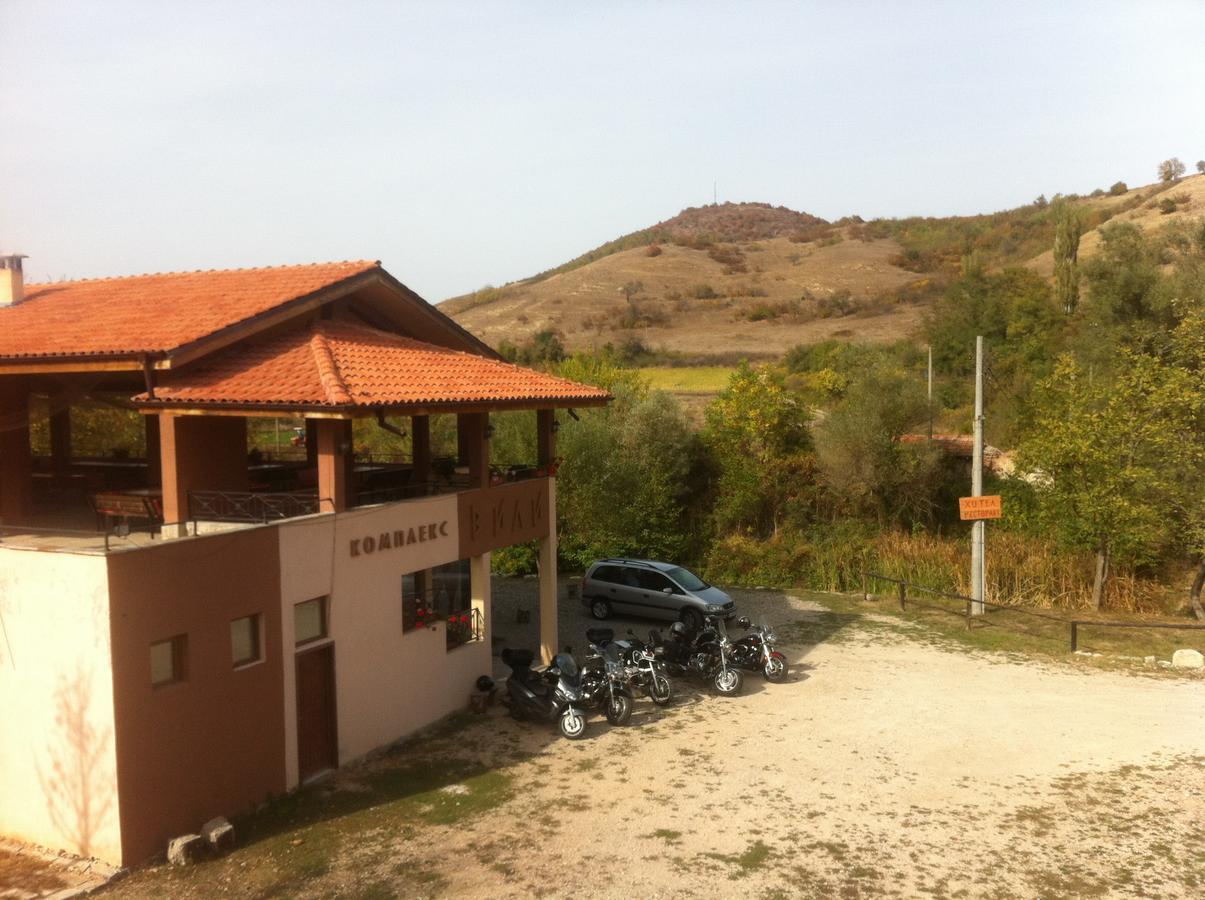 Perperеshka River Villas Stremtsi Buitenkant foto